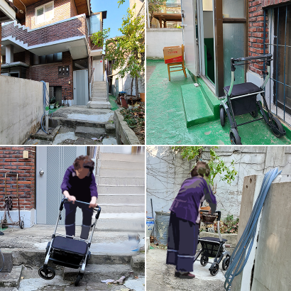 맞춤형 주택개조 실행 전 사진1